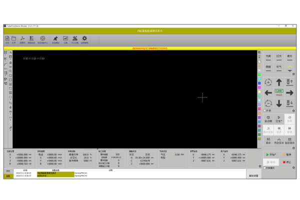 Fscut 3000S Controller