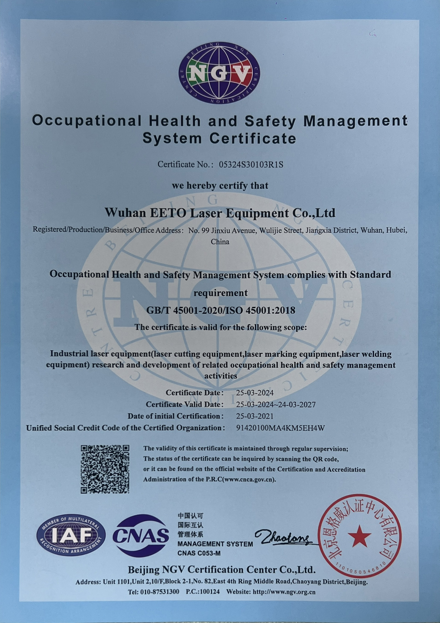 ISO9001 Occupational Health & Safety