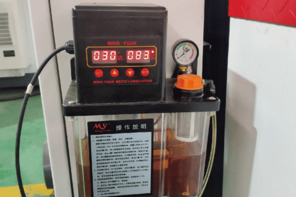 Integrated Lubrication Oil Pump