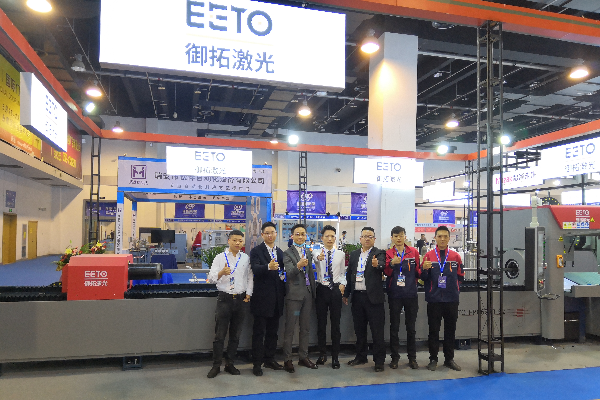 Sheet & Pipe Laser Cutter Factory View 3