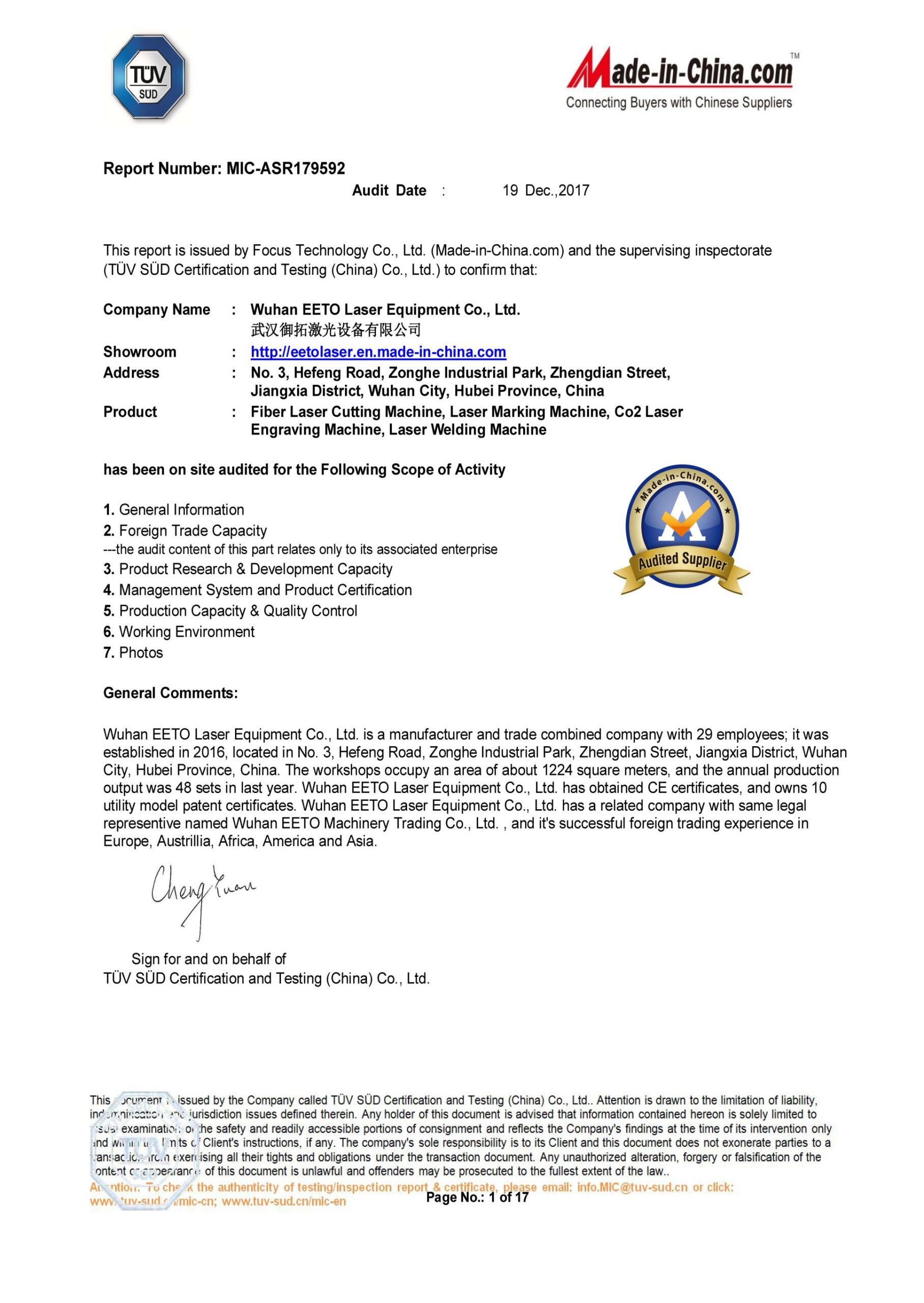 TUV Factory Audit Report