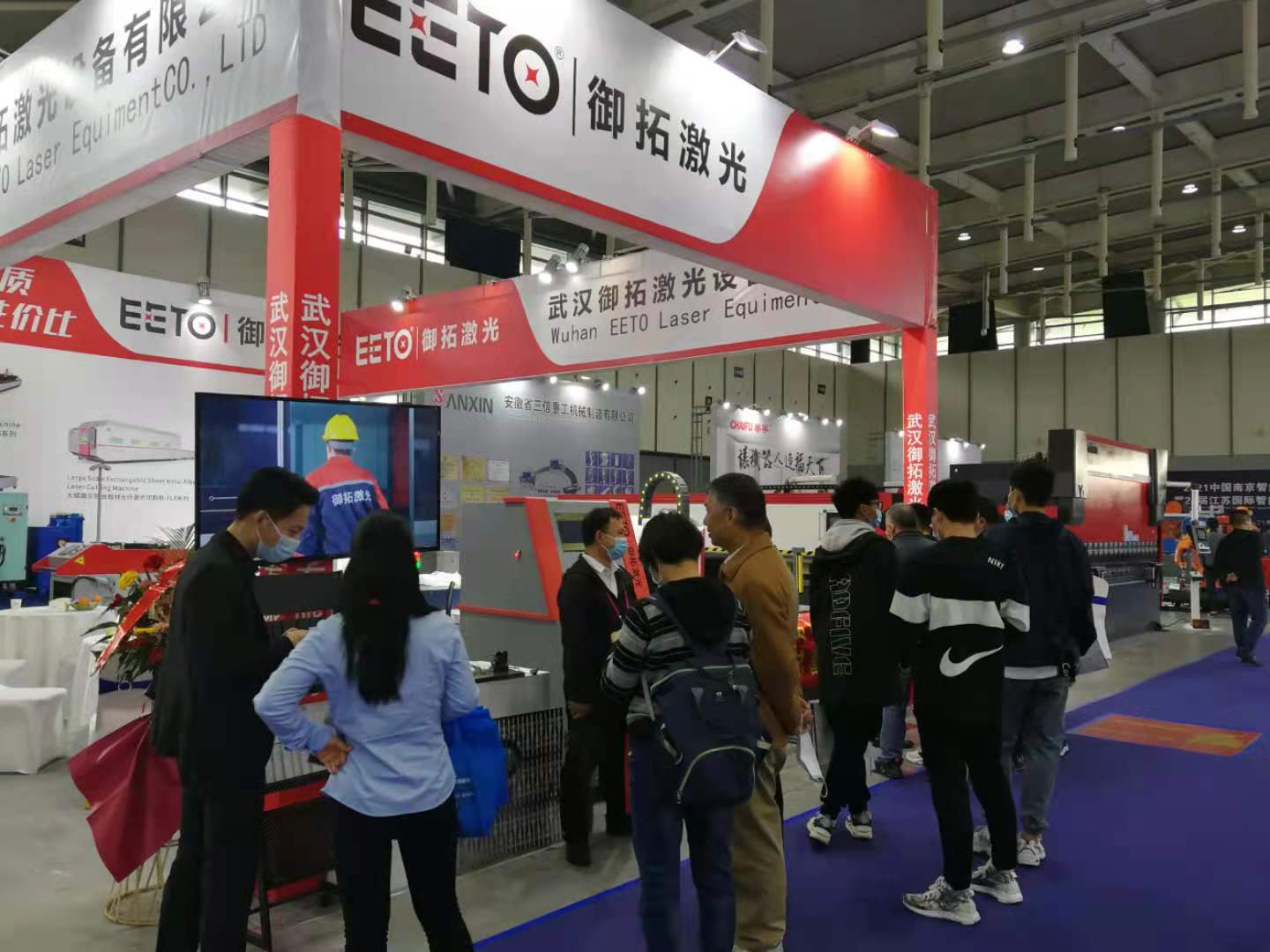 Sheet Metal Processing with EETO Laser 3